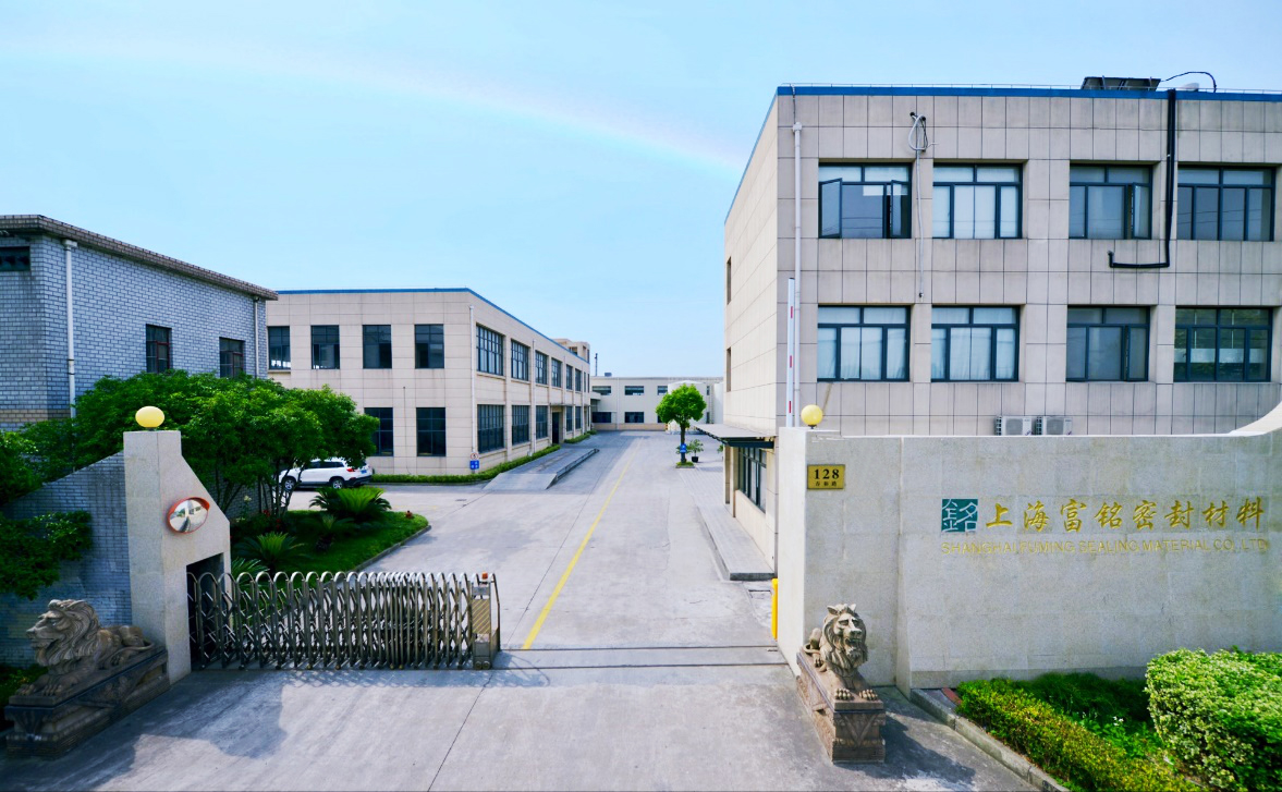 廠房全景.jpg