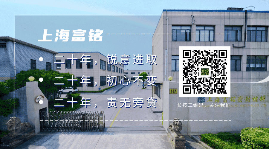 簡約大氣商務風職場辦公橫向二維碼@凡科快圖.gif